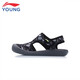 Li Ning Children's Shoes Children's Sandals Men's and Women's Summer Style Baotou Velcro Beach Sneakers 33YKUQ058-41