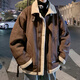 Poke Suede Cotton Jacket Men's Winter American Retro Trendy Brand Motorcycle Jacket Plus Velvet Thickened Warm Lamb Wool Jacket XZ218-7-M102 Dark Brown