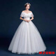
Mafixuan wedding dress new style bride wedding one-shoulder lace wedding dress slimming style white 01 M 165