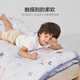Mercury Kids (Mercury Kids) Set de seis piezas antibacterianos de primavera y otoño (azul/océano marino) de 0.6-1 m Licenciadores y niños pequeños A