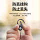 Mobile phone rope key rope metal mobile phone pendant mobile phone ring anti-loss rope U disk lanyard lobster buckle anti-loss rope lobster buckle black 2 packs
