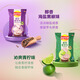 乐事（Lay's）香芋片 醇香海盐黑椒味 60克 膨化食品