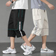Boledi Sommer dünne sieben Punkte mittelgroße Hosen 12 Jungen 14-jährige Junior High School-Schüler 16 Kinder trendy hübsche Arbeitshosen 9230 Black 180 3xl (140-160jin [Jin entspricht etwa 0,5 kg])