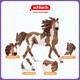 思乐（Schleich S）仿真动物马儿模型儿童玩具男女孩生日礼物 品脱种马13794