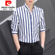 皮尔卡丹（pierre cardin）冰丝衬衫2025夏季男士潮流短.袖上衣青年条纹长袖衬衫休闲T.恤 701 -长.袖 XL 125-135斤