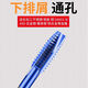 Customized cobalt blue nano tap tapping spiral tip machine tapping drill bit m2m3m4m5m6m8 stainless steel special M8*1.25 cobalt blue nano straight groove