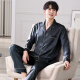 Modal Ice Seide Pyjamas Herren Sommer Dünne langärmelige 2025 Neue Herrenfeder und Herbst simulierte Seiden-Heimkleidung Set 1098 L [Vorgeschlagen 100-130jin [Jin ist 0,5 kg]]