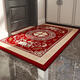 Qiqijia Floor Mat Entry Door Mat Home Door Mat Red Festive Non-Slip Wear-Resistant Entry Carpet Chinese Style Xiangyun Ruicai-Red 80*120cm Jacquard Embroidery Technology