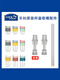 Lock Lock (Lock/Lock) es adecuado para Lock LLG689 Café Copa Copa de paja Tapa de alimentos CUBE DE SILICONA CUBIERTA BOODA DE CABEZA ACCESORIOS PET 350ML 1 [Accesorios generales]