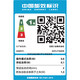 兄弟DCP-T725DW/735DW 730DW彩色喷墨自动双面打印无线5G复印一体机 735DW（5G远程双面打+输稿器） 套餐三（标配+专用墨水1套）