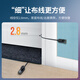 绿联超六类网线 细线款CAT6A 10Gbps万兆成品跳线 电脑/宽带/路由器/监控/光猫连接线缆5米70654