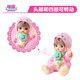 [90% new] Milu snake baby Milu zodiac limited edition children's toys girls New Year gift doll play house toys 516515