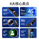 Philips (PHILIPS) E535 4G flip elderly mobile phone full network connection 4G mobile China Unicom Telecom dual screen dual standby elderly phone Meteorite black