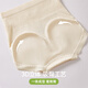 Urban Beauty Women's Underwear Women's High Waist Tummy Lifting Buttocks 10A Antibacterial Pure Cotton Crotch Large Size Belly Fattening mm2025 Shorts