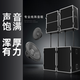 Flood line array speakers professional large stage sound set single 12-inch-dual 15-inch-dual 18-inch performance high-power wedding outdoor remote subwoofer bar passive dual 10-inch line array set