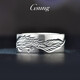 GsunG platinum men's ring, atmospheric PT950 dragon ring, wide ring with inner arc, fashionable finger ring for men who are born in their zodiac year. Need to customize. Contact before shooting.