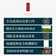 Xingyiyan Tea Cinnamon Tea Gift Box Dahongpao Wuyi Rock Rock Tea Pure Material Fruit Fragrance Oolong Tea Gift Gift Alders Hommage Pure Material Cinnamon [Cinnamon Fragrance]