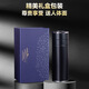 Lingxi Yuwu’s birthday Father’s Day gift thermos for father, boy, lady, friend, husband, water cup, employee custom lettering logo 316 stainless steel water cup lettering + gift box 600ml