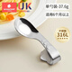 
Kechao baby feeds independently for complementary food spoons for one-year-old babies learn to eat and train children's tableware stainless steel fork spoons