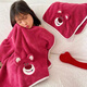 Porphyry Oak Strawberry Bear Bath Towel Cute Girl Heart Ins Soft Absorbent Quick-drying Bath Towel Can Be Wrapped In Thick Couple Face Towel White + Pink Bath Towel + Towel Couple Girlfriend 7