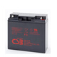 CSB蓄电池GP1272F2 12200 6120 HR1224W UPS12460铅酸免维护UPS电源 GP672 F2 6V7.2AH