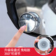 Foly Car Rückspiegel kleiner runder Mirror-Umkehrspiegel-Kartualmontierter Blindfleck Assist Weitwinkelspiegelreflektor HD Vakuum Adsorption-Upgraded Water of Version-2 Nur Silber