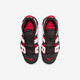Nike (Nike) Zapatos para mujeres 2025 Summer NUEVO AIR MÁS UPTempo Pippen Shock-Showbing Basketball Zapatos deportivos para niños grandes y zapatos casuales DH9719-200 Negro, blanco y rojo 37.5