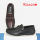 Ritai Chaussures en cuir japonais et thaï pour hommes au printemps 2024 Nouveau cuir polyvalent à une sondère et à semelle douce, haricot décontracté de chaussures de loafer Tendance noire 2694S61161B 38