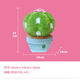 OST Healing Cactus Fan Shape Plush Toy Doll Children's Toys Giving Girlfriend for Birthday