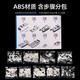 开智99A坦克积木益智高难度巨大型拼装玩具男孩六一儿童节礼物6-12岁 中国99A雪地坦克【遥控动力版】