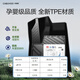车丽友专用东风标致新408脚垫tpe4008 508L 5008 301标志2008龘龘全包围 【脚垫+单片尾箱垫】澳兰绒黑色 标致408