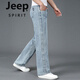 JEEP SPIRIT Spring and Autumn Large Size Wide Pants Men's Straight Jeans Wide Legs Big Legs Big Foot Thick Legs Trendy Spring New Style Men's Pants 688 Denim Gray 33 Waist Circle 2 Foot 6