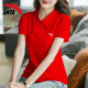 Camiseta de manga corta Anta para mujeres 2022 Summer Nueva camisa de solapa transpirable suelta Running Fitness Silk Silk Ropa de secado rápido Camiseta a media manga al aire libre Sportswear informal -4a14066 Classic Red XS/155