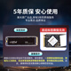 Crucial英睿达 美光P310 500GB SSD固态硬盘 M.2接口（NVMe PCIe4.0*4）读速6600MB/s 台式机笔记本硬盘