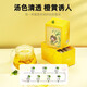 
[Qi Lixiang] Boxed corn squid and buckwheat tea, Jiangxiang tea, Chrysanthemum Cassia corn squid green money willow hawthorn mulberry leaves, tangerine peel, gardenia, lotus leaf, burdock root, pueraria corn squid and buckwheat tea, 35g*1 box