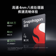 Xiaomi Redmi 14r 6,88 pouces Protection oculaire grand écran 5160mAh Batterie Gratte grand écran Longue durée de la batterie 5G Téléphone mobile Shadow Black 8 Go + 256 Go