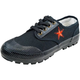 3531 Niedrige schwarze Anti-Punktions-Befreiungsschuhe Nano Drei-Sicht wasserdichte und öldichtes Leinwandschuhe Konstruktionsstelle Arbeitsschutzschuhe Leinenprofessionelle Männer niedrig schwarze Anti-Punkte 41 [Vorgeschlagen, eine geringe Größe zu nehmen]