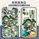 崩坏星穹铁道霍霍周边手机壳适配vivoy3苹果OPPOReno8红米k60华为 直彩白壳-霍霍A15904 OPPO系列-型号发送客服备注
