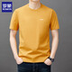 Kurzärärmelte T-Shirt-Sommer-Trend von Romon-Männern einfacher runde Hals Top lässig coole T-Shirt Herren T YS9929 Weißes Label M (105) 90-110Jin [Jin ist 0,5 kg]