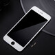 Leishen (Leishen) Assemblage d'écran Apple 7Plus, le téléphone mobile intérieur et la réparation d'écran extérieure, adapté au téléphone mobile iPhone 7Plus avec accessoires, blanc