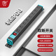 Op lightning protection PDU cabinet socket machine room power supply gallium nitride super fast charging plug strip overload 8-bit 10A2500W plug-in terminal block engineering USB strip plug can be customized non-national standard 8-bit double-break switch black-wireless-1 square internal line