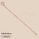 BOMP Old Phoenix Gold Store Necklace Extended Chain Tail 925 Bracelet DIY Accessories 18K Gold Chain Adjustment Chain A-Extension Chain 8cm Rose Gold