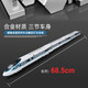 HARMONY TRAIN EMU VOIX SON PHOTOALALLORE Modèle de rail à grande vitesse Remote Contrôle Fuxing Toy Toy Anniversaire Cadeaux Track Train Track 4 Sections + Accessoires