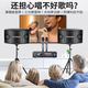 HYUNDAI modern home theater ktv audio set home k song computer TV living room karaoke full set conference room card package store professional amplifier speaker equipment