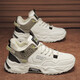 
Mountain Flower Creek [optional with velvet] Men's shoes for autumn and winter new cotton shoes for sports and casual running thick soles versatile dad's trendy shoes Rice brown [regular version]-2601 43
