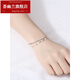 Huiyoulan pt950 platinum transfer bead bracelet, gold and platinum double layer bracelet for girls, spring and summer new gift, Chinese Valentine's Day gift, Christmas gift, transfer bead double layer bracelet, approximately 5.6 grams