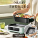 Supor Electric Hot Pot Pot de cocción eléctrica Vapor eléctrica Vapor multifunción Multifunción Pescado a la parrilla y barbacoa Pot caliente Hot Poth Hot Divise Establecimiento eléctrico de estofado eléctrico Pot multipropósito H3423FC862