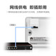 Huawei (HUAWEI) Kunling thin enterprise-grade whole-house WiFi6 set wireless AP panel 5G dual-band AX3000M Gigabit ac+ap smart home in-wall distributed Mesh networking 8 dual network port AP panels + 10-port POE switch duplex villa commercial home large-scale seamless roaming POE router