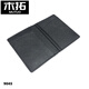 Mutuo Genuine Leather Card Bag ID Ultra-dünne Kuhläden-Herrenkartenbeutel Mehrere Kartenkartenkartenbeutel können den Führerschein 1-3 einfach schwarz halten