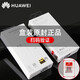 Huawei original Type-c headset wired mate70pro 60 50 40 30 pura70p60p50p40 nova9 10 11 12 13 mobile phone suitable for Apple Huawei Type-C interface white nationwide warranty